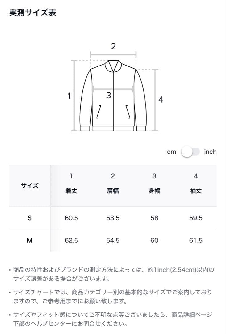 ジャケット・アウター Glowny AIR FORCE LEATHER JACKET