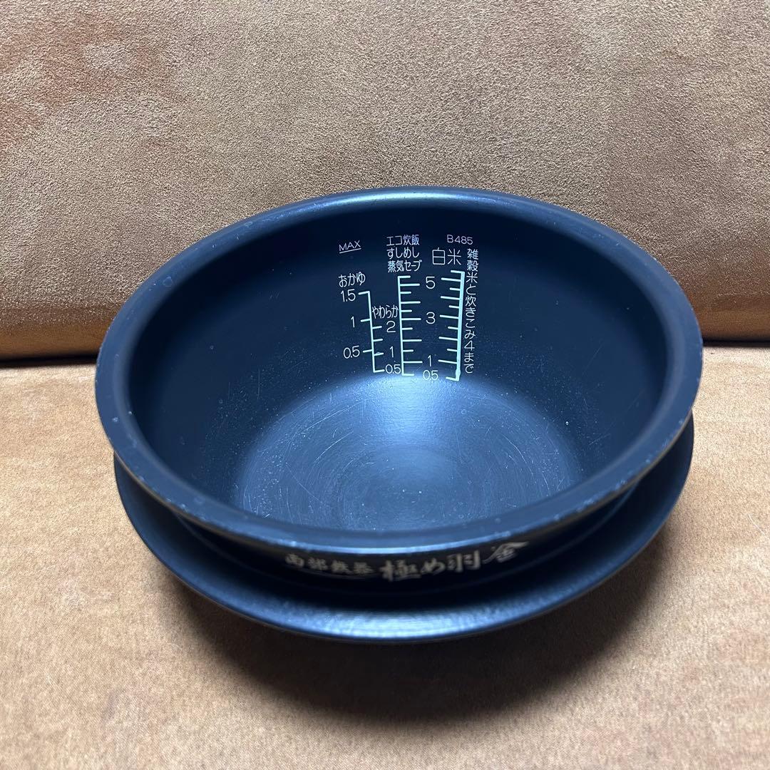 象印　炊飯器　南部鉄器 極め羽釜　型番：NW-AT10 の内釜のみ