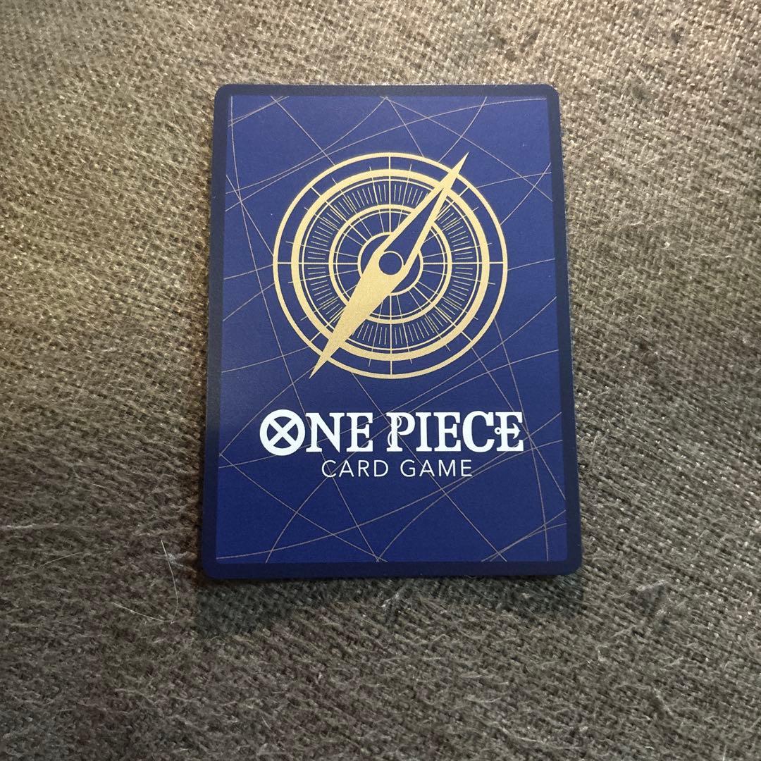 ワンピースカードゲーム モンキー・D・ルフィ シクパラ