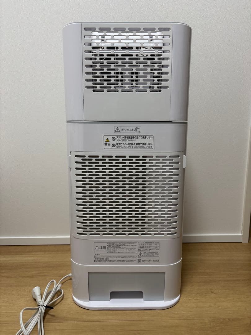 サーキュレーター衣類乾燥除湿機 1JD-150-WH 2022年製