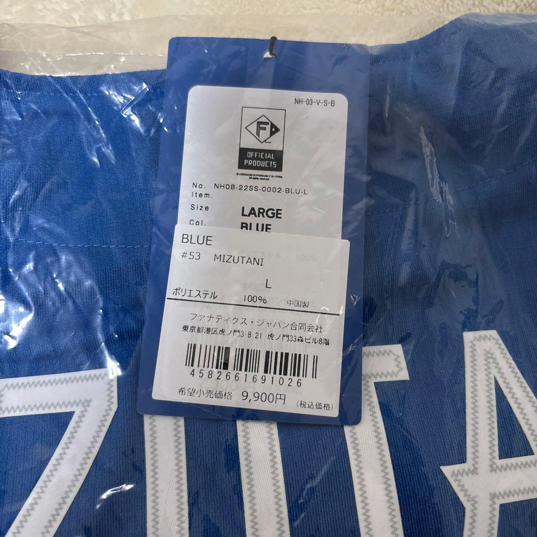 水谷瞬　ジェシー　日ハム　日本ハムファイターズ　ユニフォーム