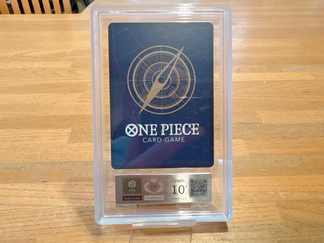 【ARS最高評価10+】ルフィ P-110 ONE PIECE DAY'25