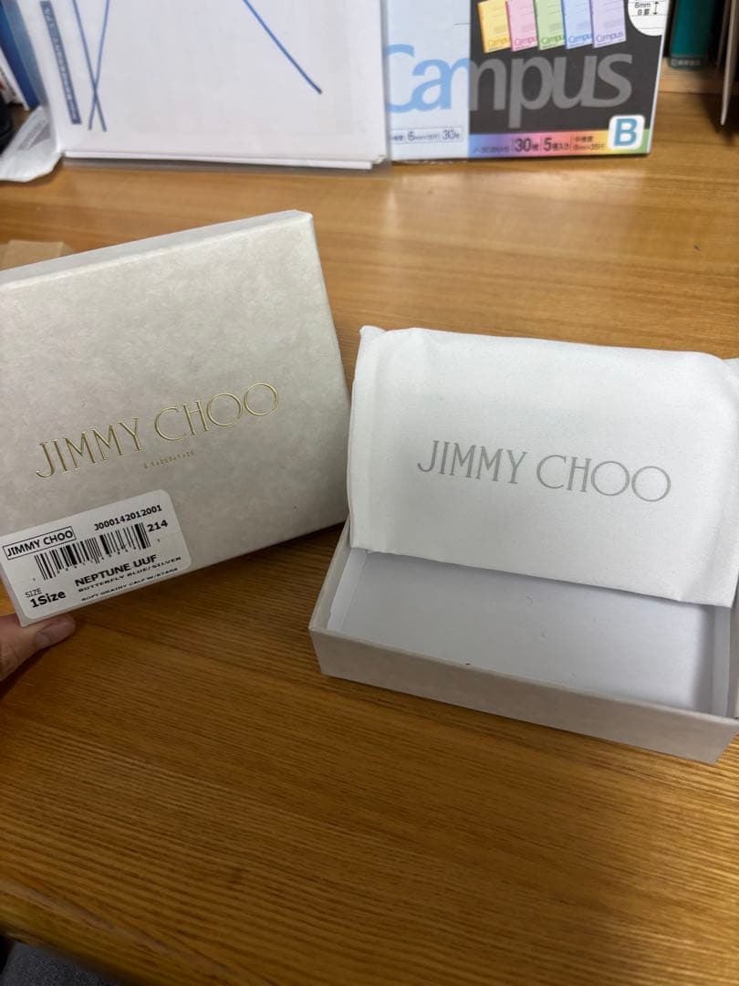 JIMMY CHOO ブルースタースタッズキーケース