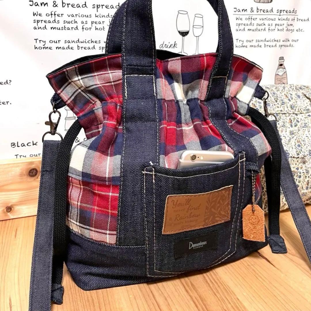 花桃様 リクエスト 2点 まとめ商品