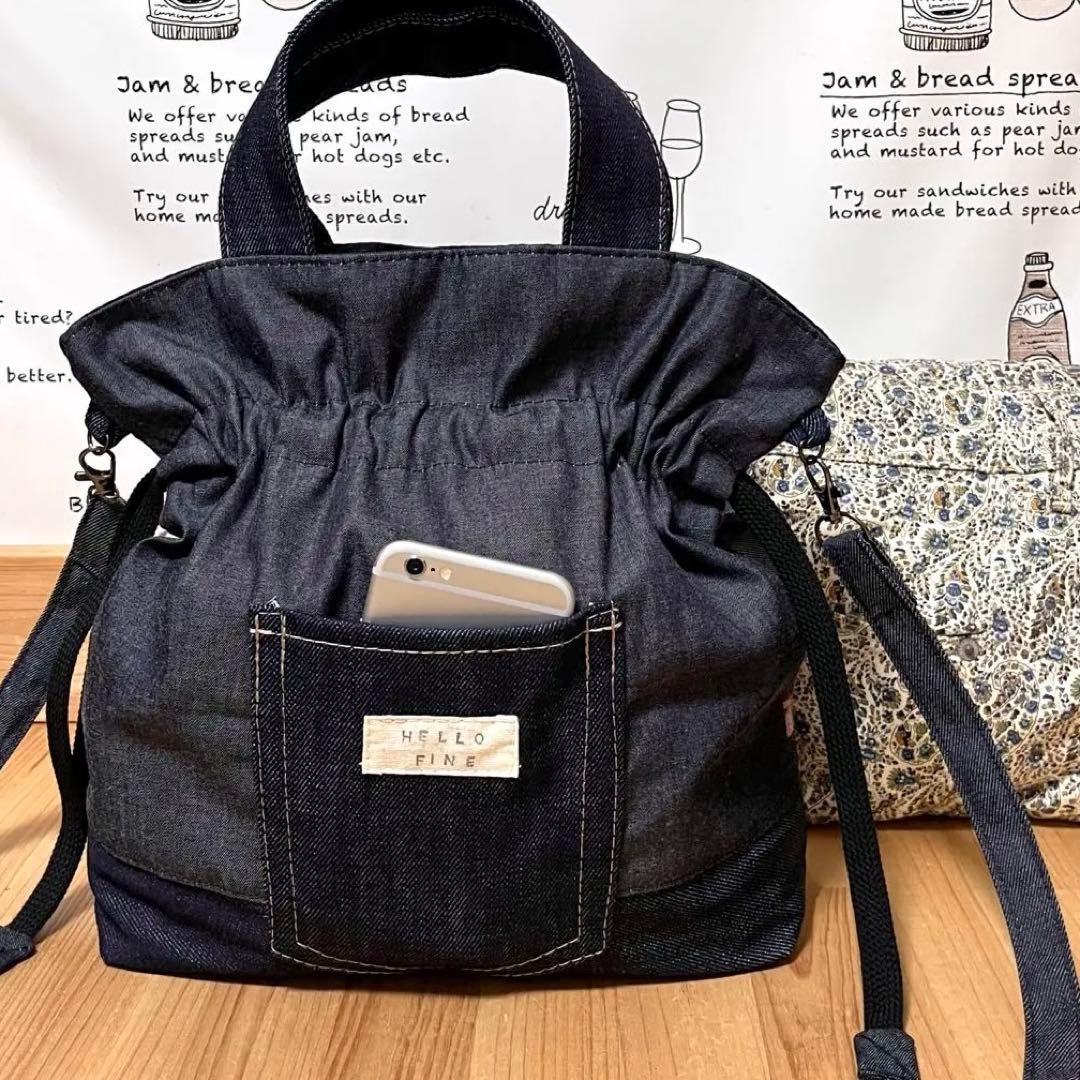 花桃様 リクエスト 2点 まとめ商品