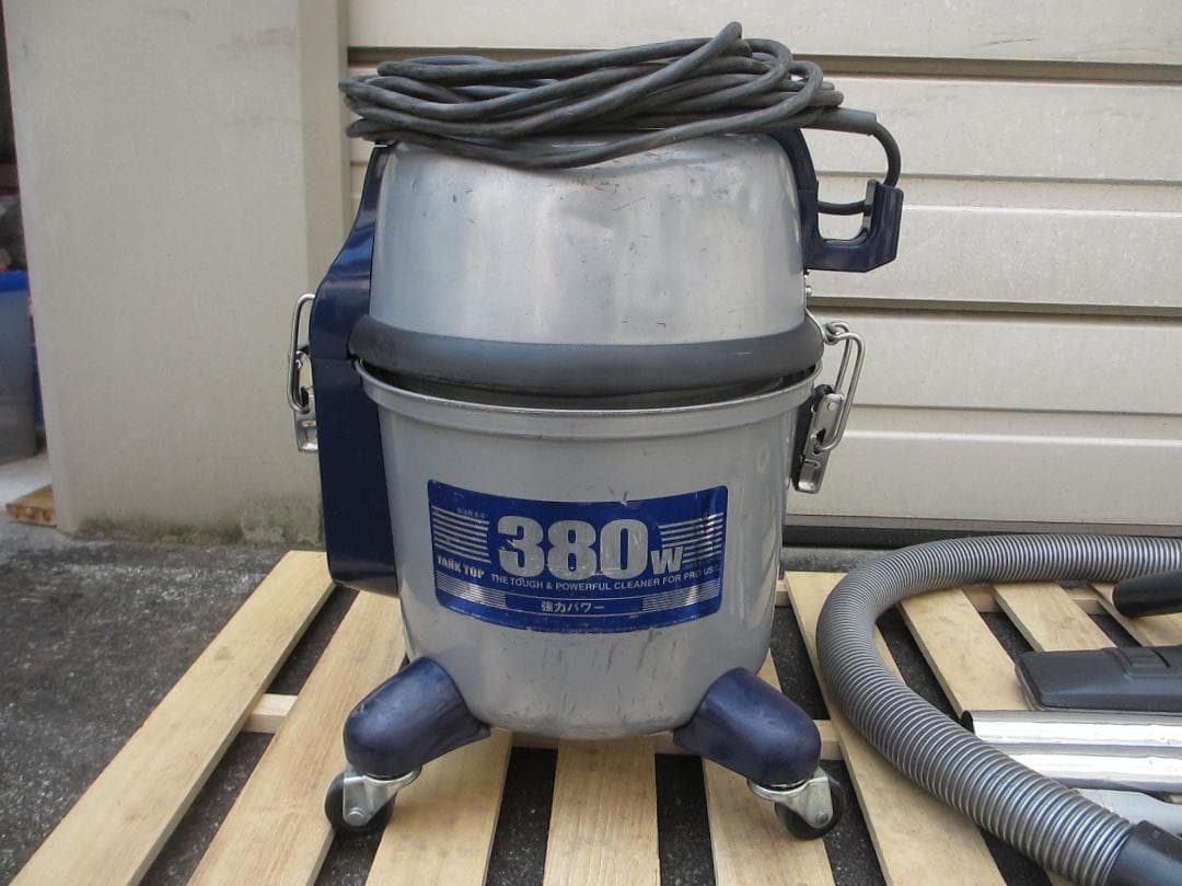 パナソニックMC-G3000P-S（中古）