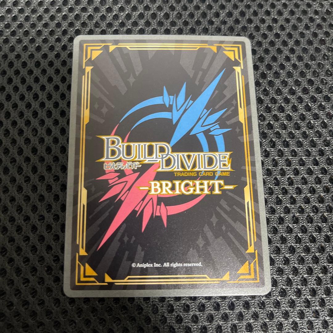 空の境界　ビルディバイド　両儀式　サイン　SC 坂本真綾