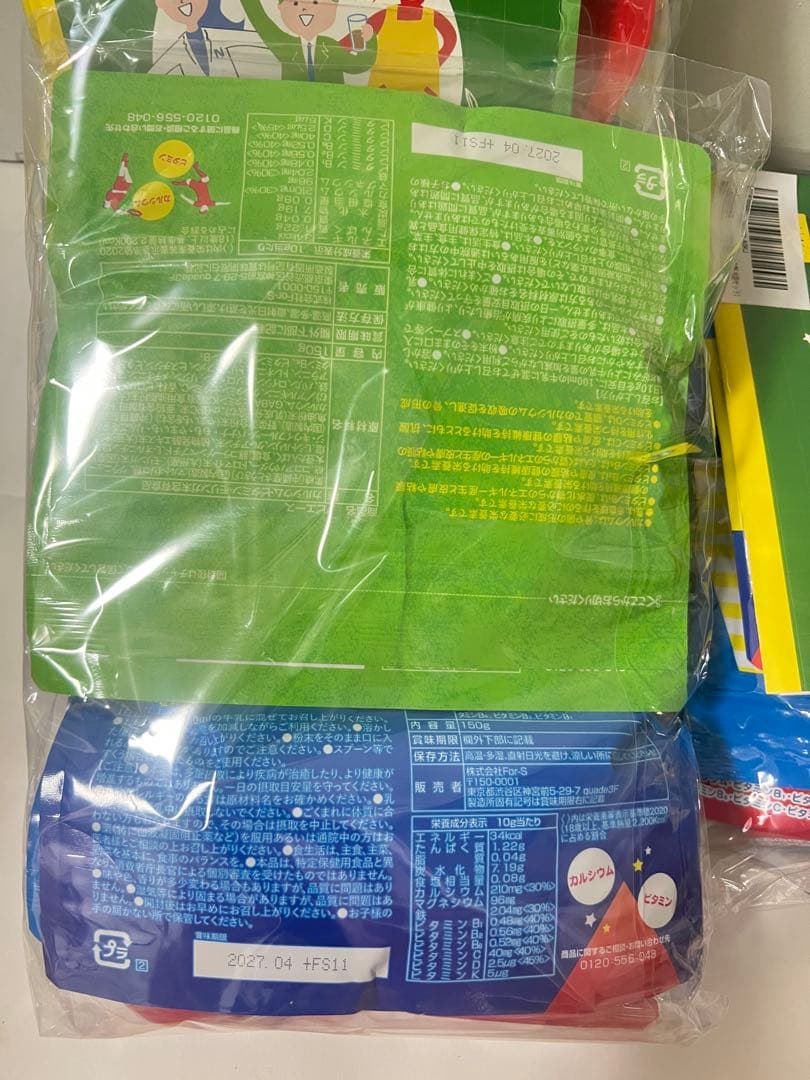 こども 成長 ドリンク ノビエース 6袋