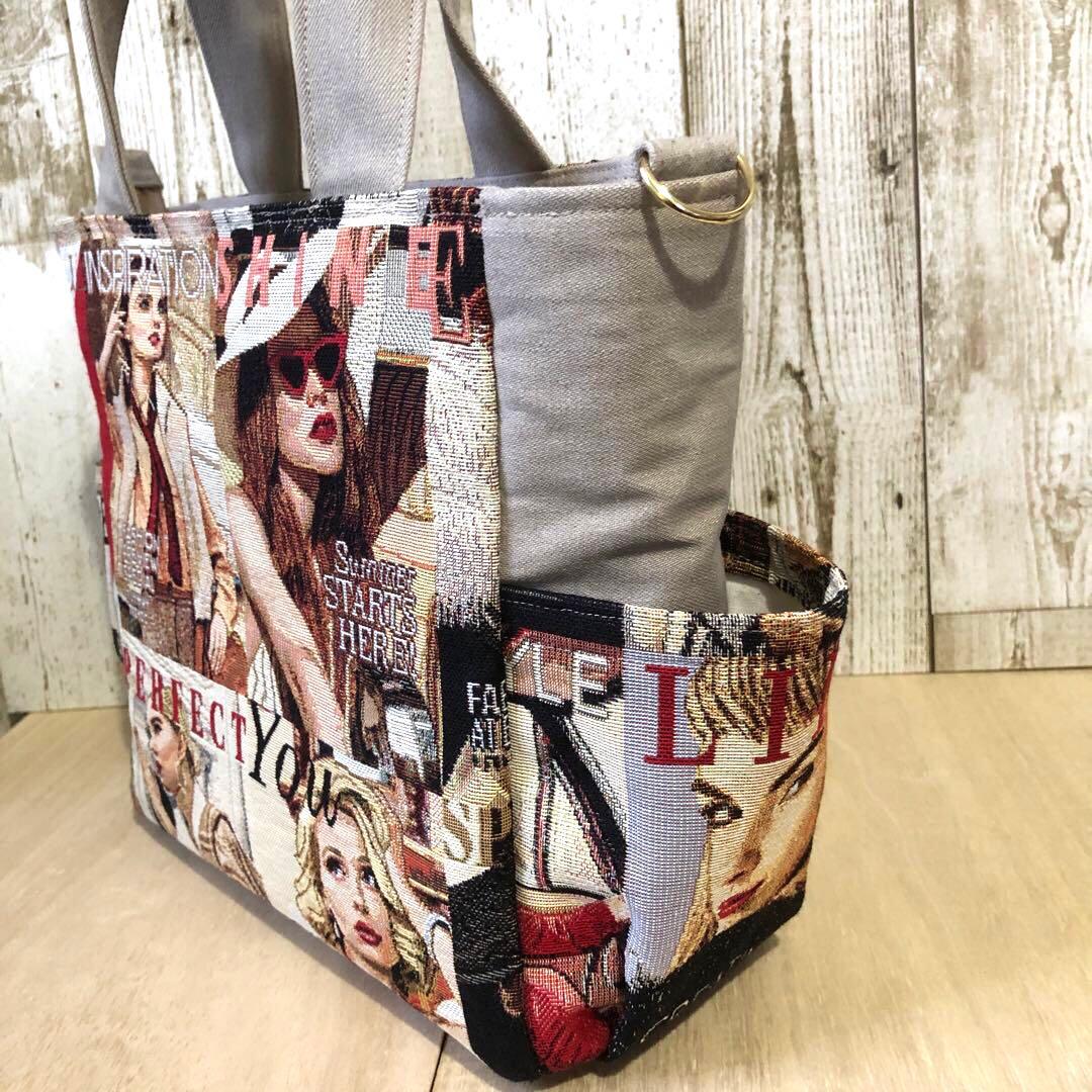 トートバッグ　ハンドメイド　デニムリメイク　ベージュ　ベルト付き【新品デニム】