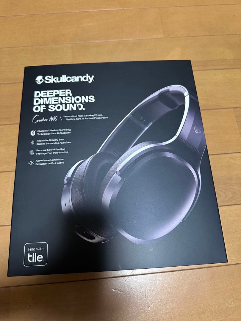 Skullcandy Crusher ANC ワイヤレスヘッドホン