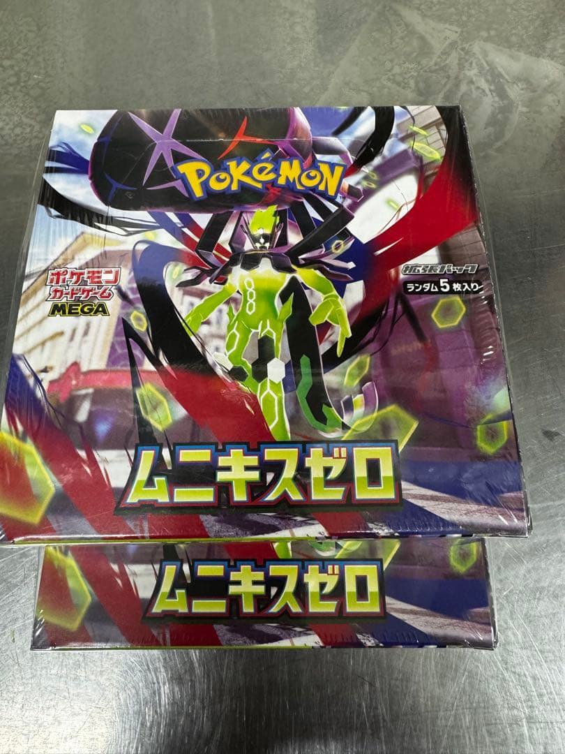 ポケモンカード　ムニキスゼロ　2BOX シュリンク付き