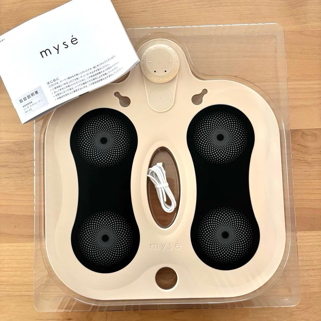 ヤーマン ミーゼ スパトレーナー EMS MS-60N