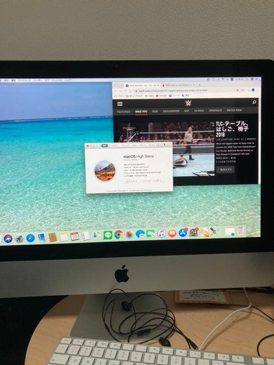 Apple iMac 21.5インチ