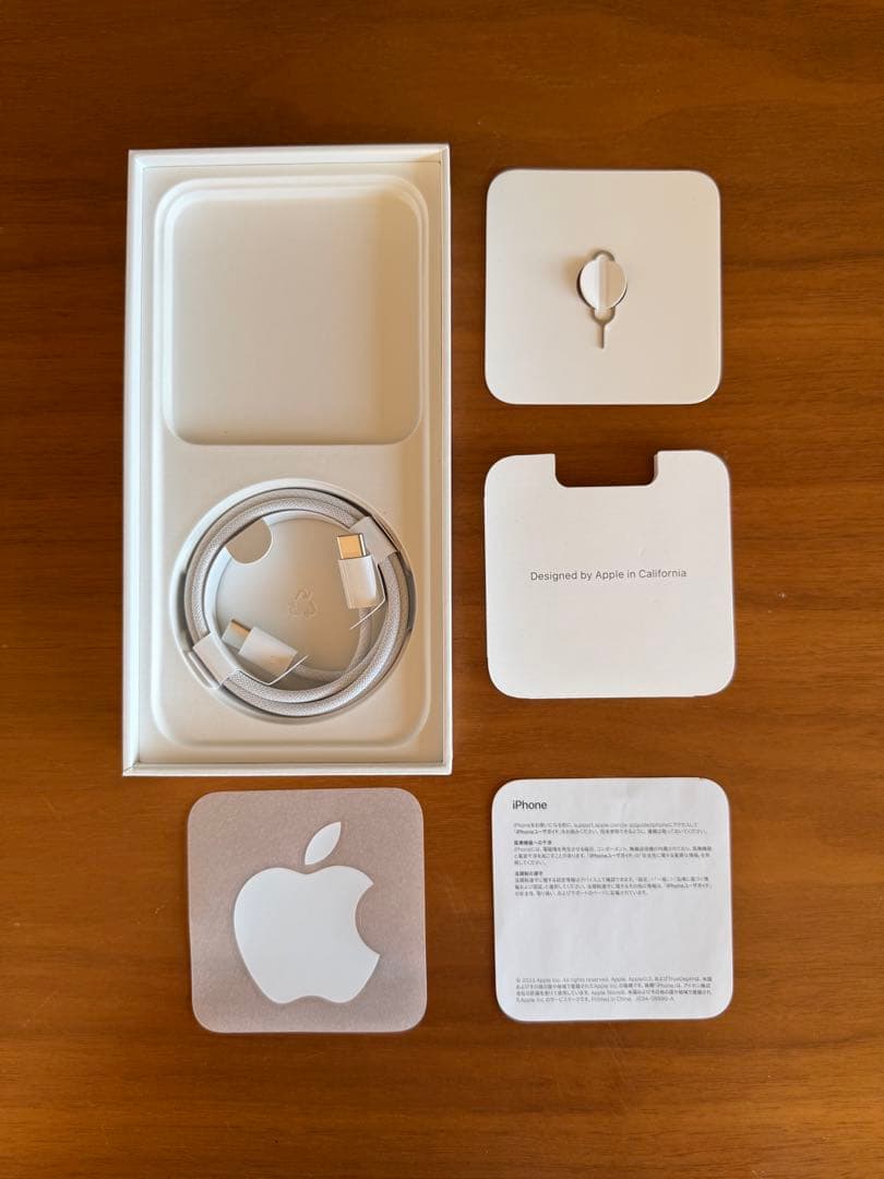 iPhone 15 pro max ブルーチタニウム 256GB