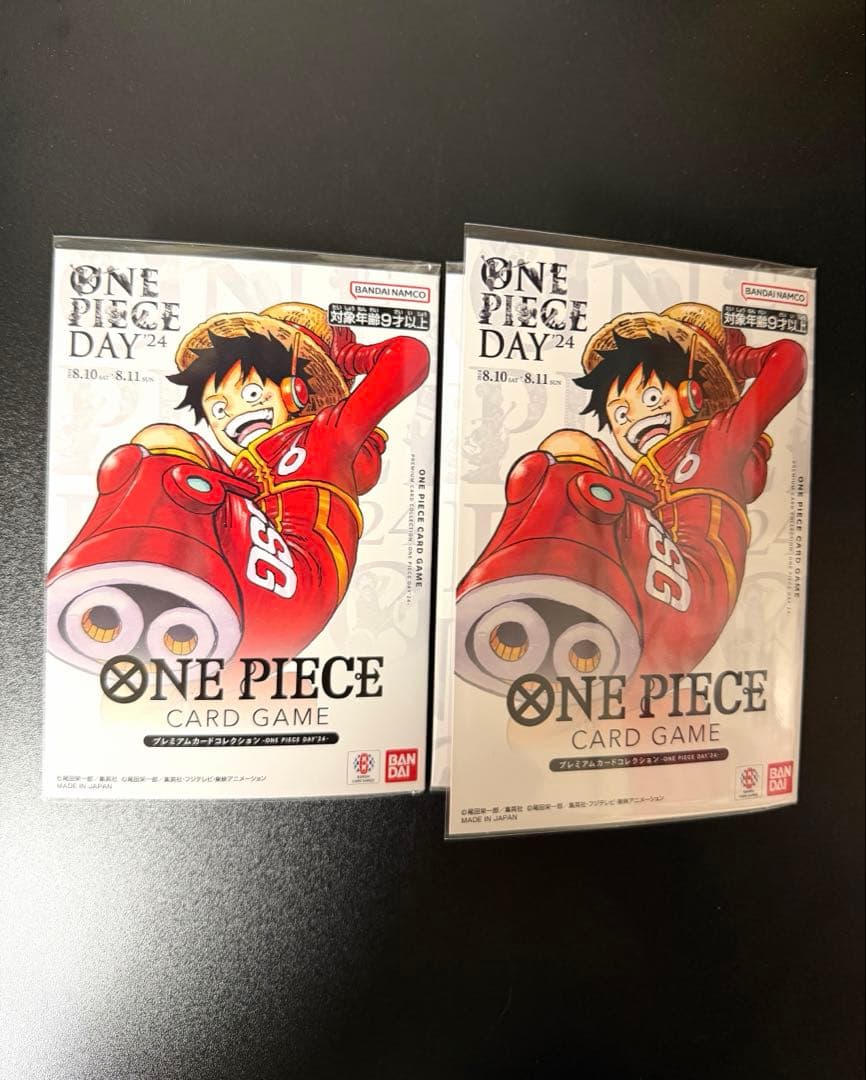 プレミアムカードコレクション ONE PIECE DAY ワンピースカード