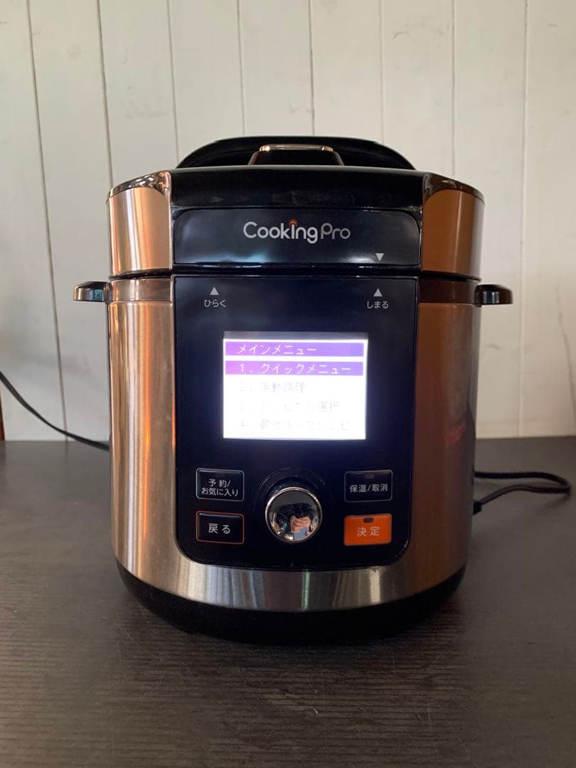 ②ショップジャパン 電気圧力鍋 クッキングプロ V2(3.2L)中古品