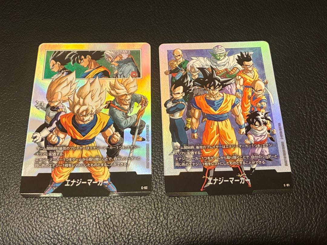 チャンピオンシップセット 01 フュージョンワールド エナジーマーカー スリーブ