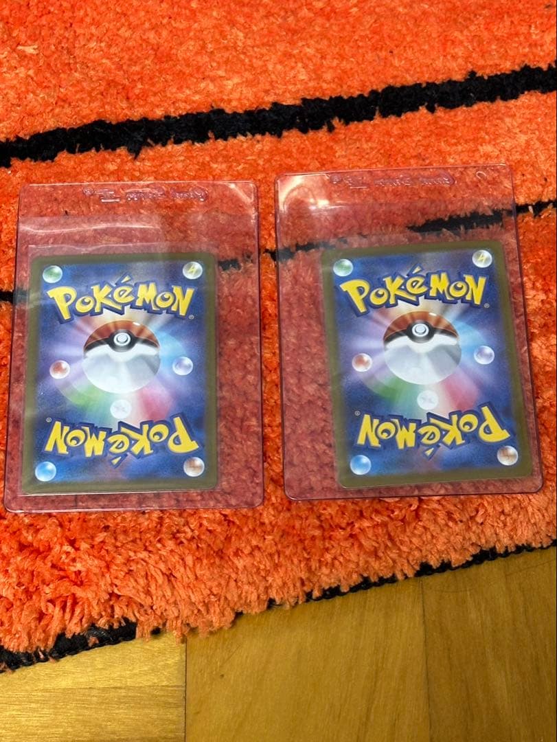 メガラティアス ex SAR ポケモンカード