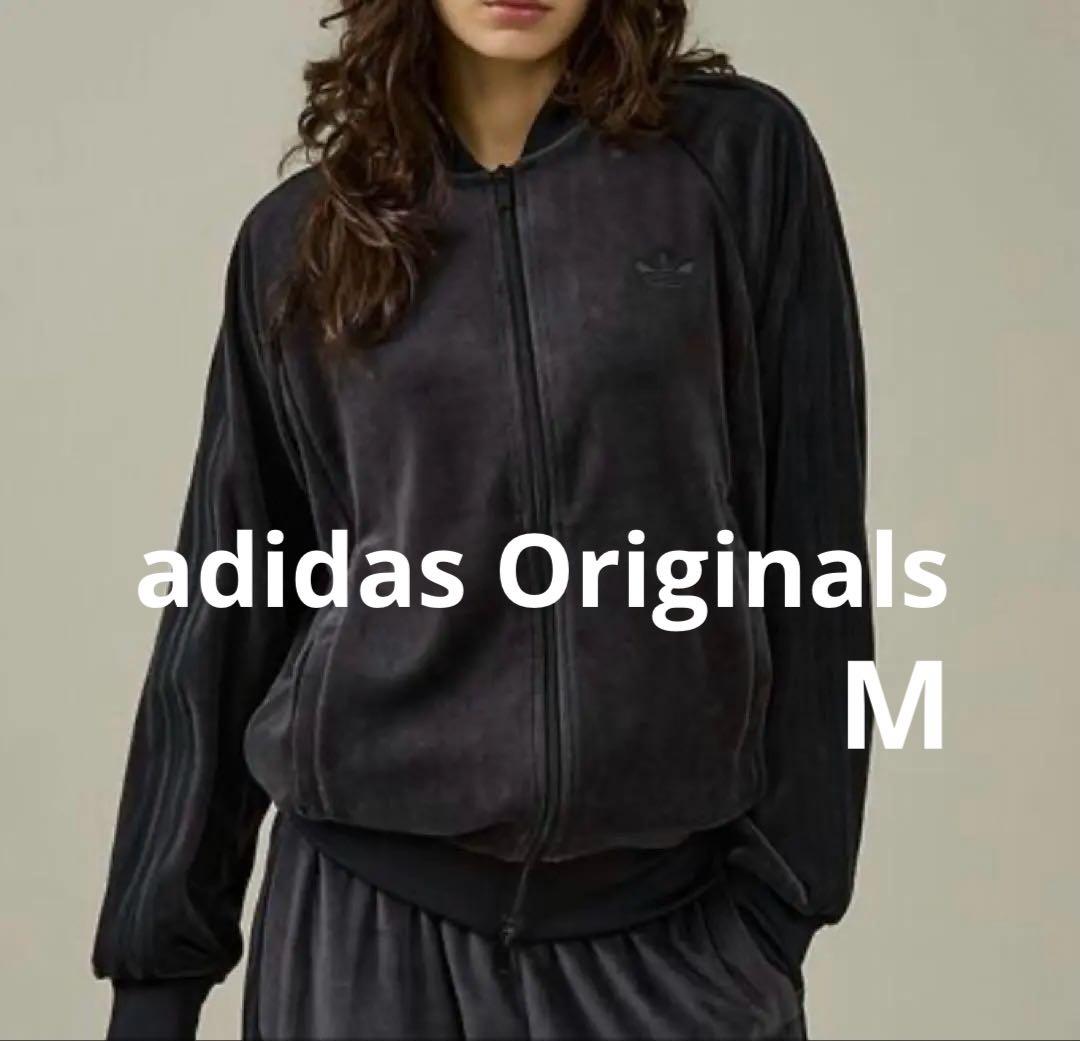 ＜adidas Originals＞ベロア トラックジャケットユニセックスM