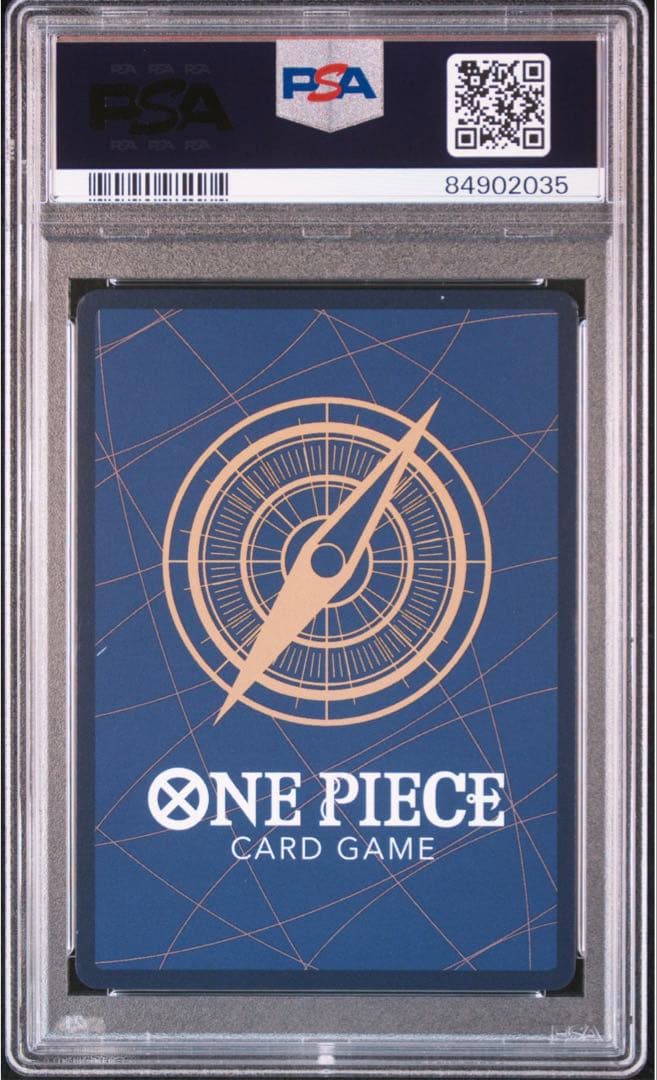 PSA10モンキー・D・ルフィ25周年エディション