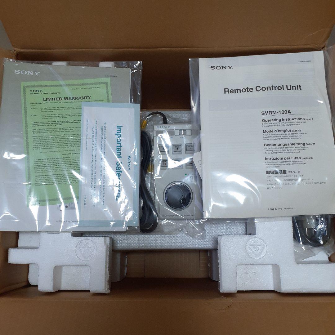 SONY SVO-9500MD/SVM ビデオカセットレコーダー