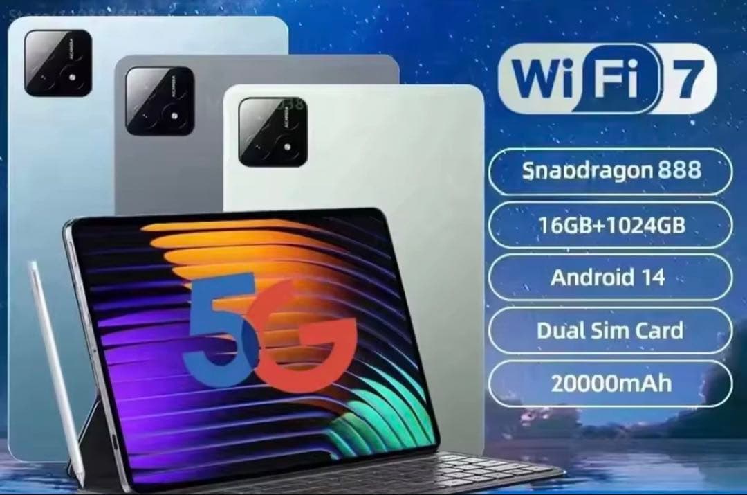 Snapdragon 888 11インチタブレット PC