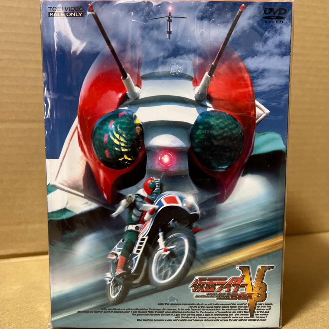 【美品】MASKED RIDER 仮面ライダーV3 DVD BOX