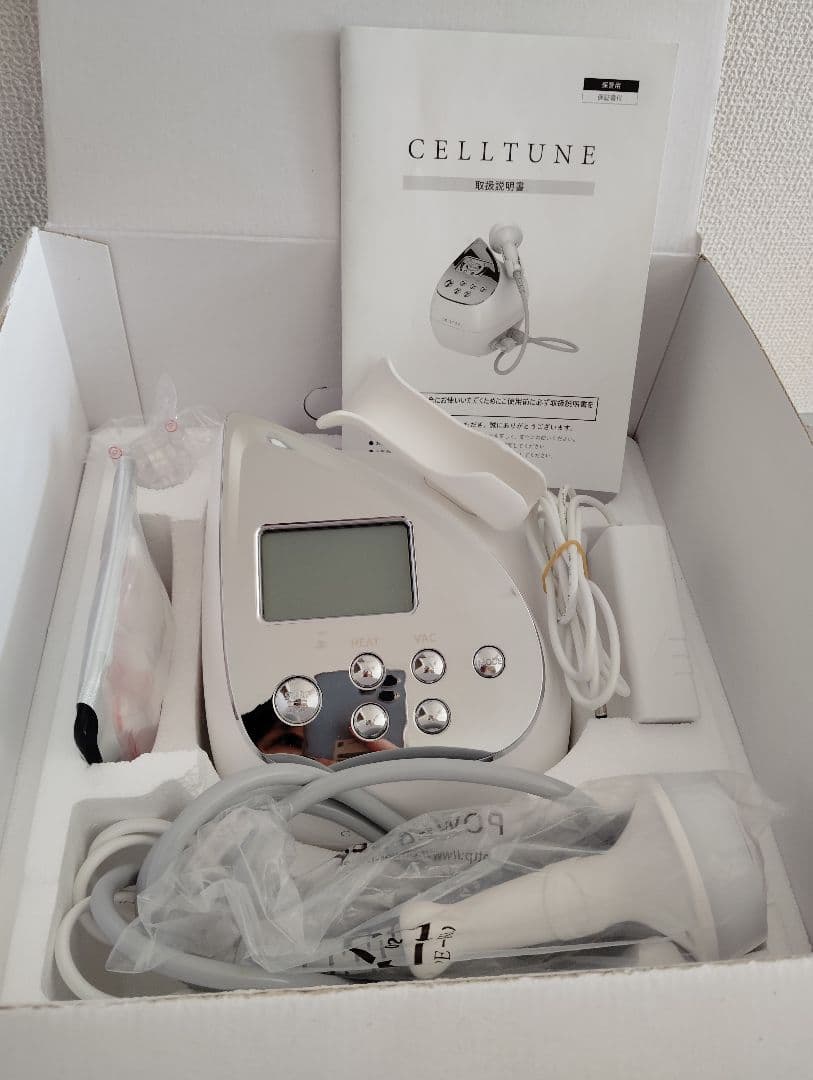 伊藤超短波複合美顔器 CELLTUNE (セルチューン)