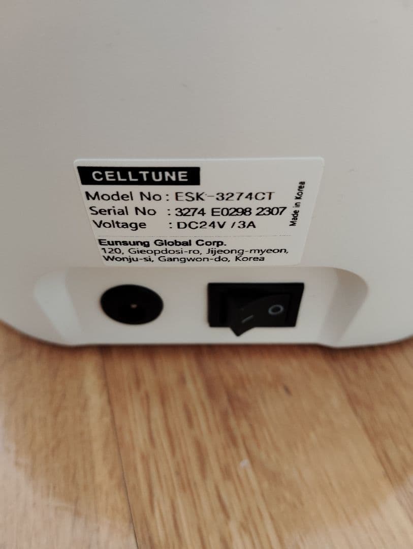 伊藤超短波複合美顔器 CELLTUNE (セルチューン)