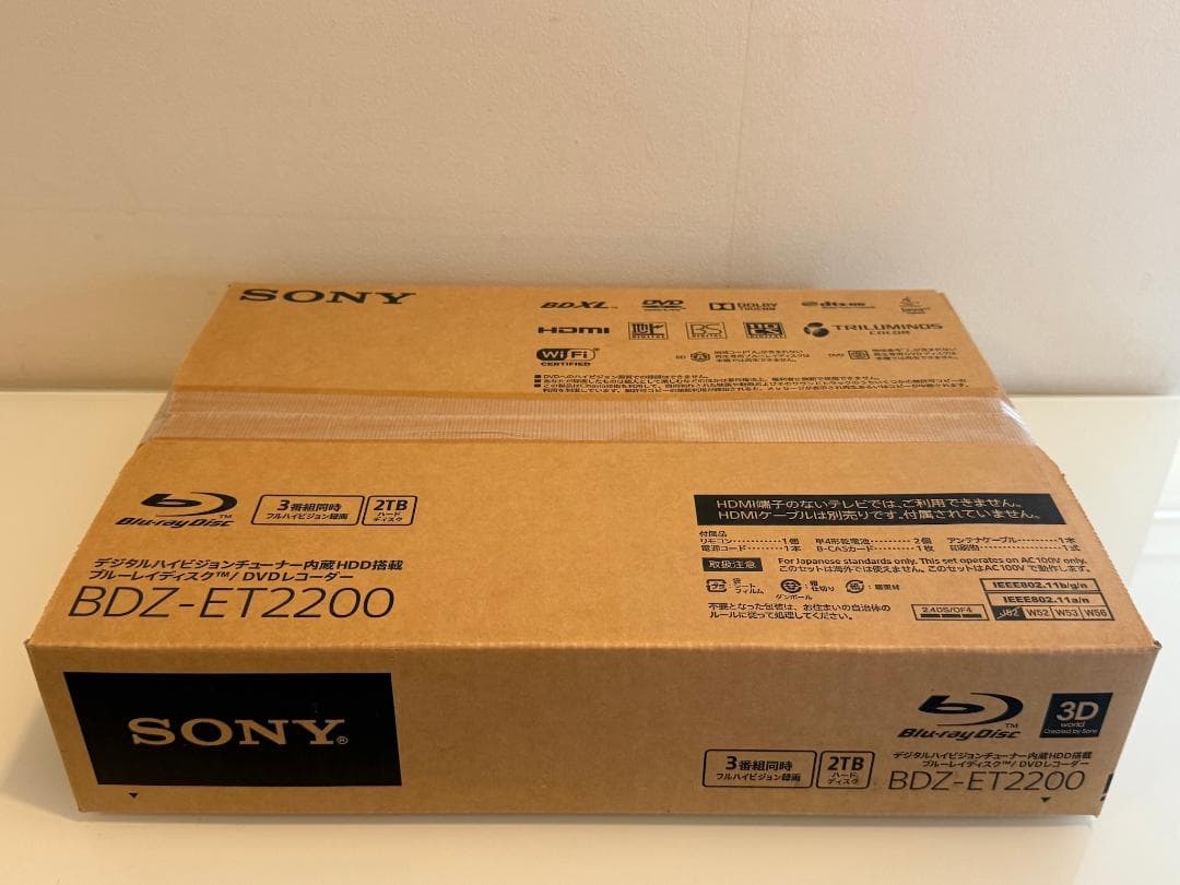 SONY BDZ-ET2200 ブルーレイレコーダー