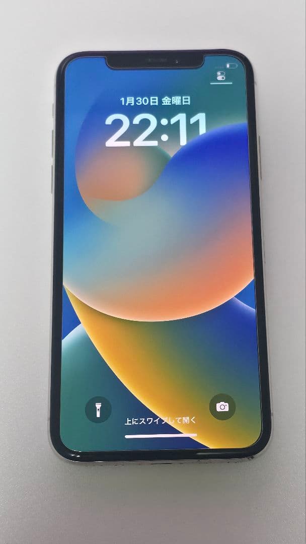 Apple iPhone X 本体 64GB SIMフリー