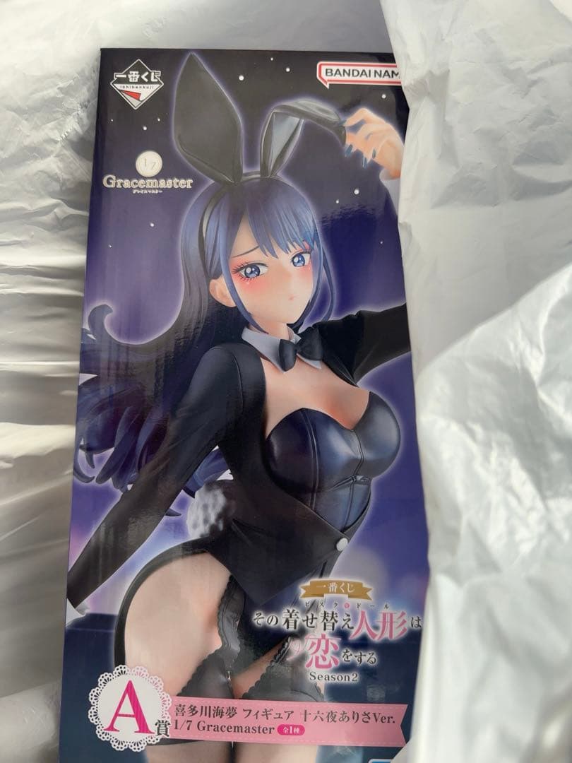 ✨0時まで値引き✨ 一番くじ 着せ恋 喜多川海夢 十六夜ありさ A賞