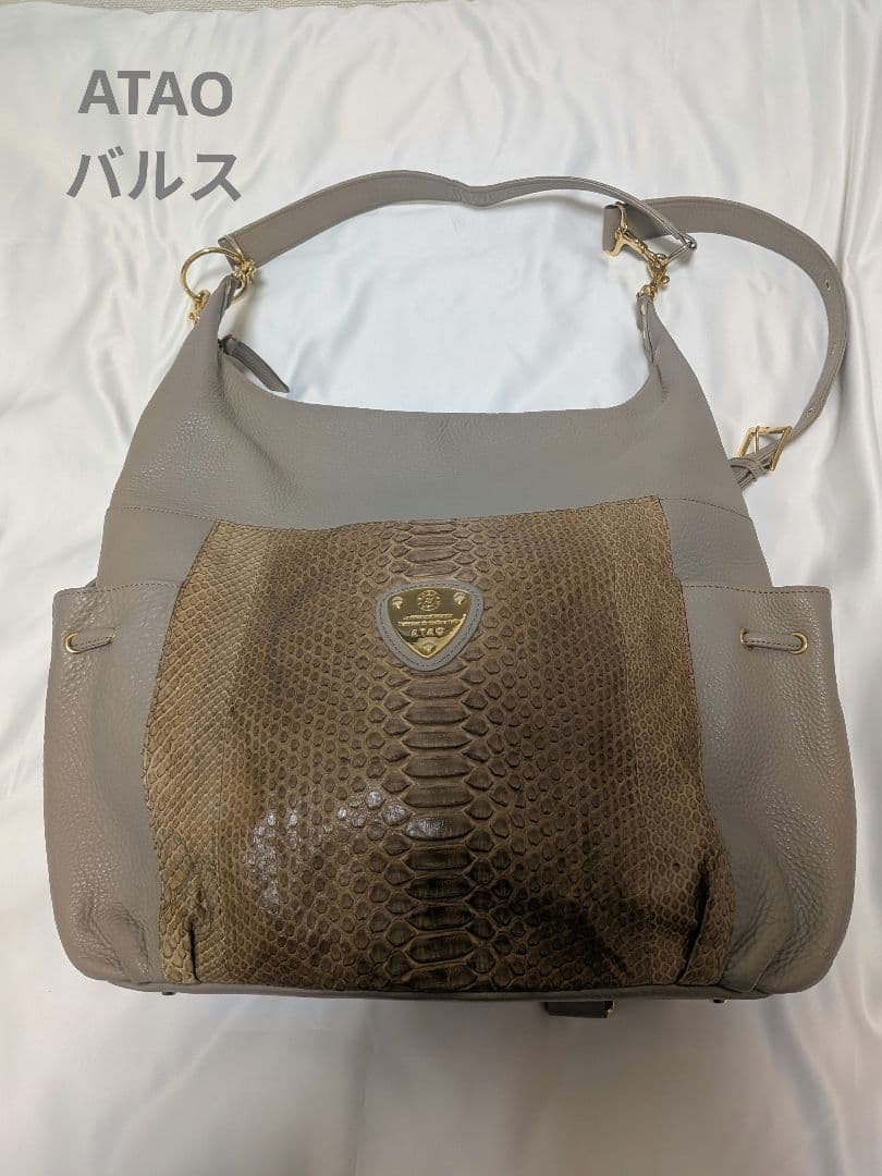 ATAO バルス　2wayバック　リュック　ショルダー