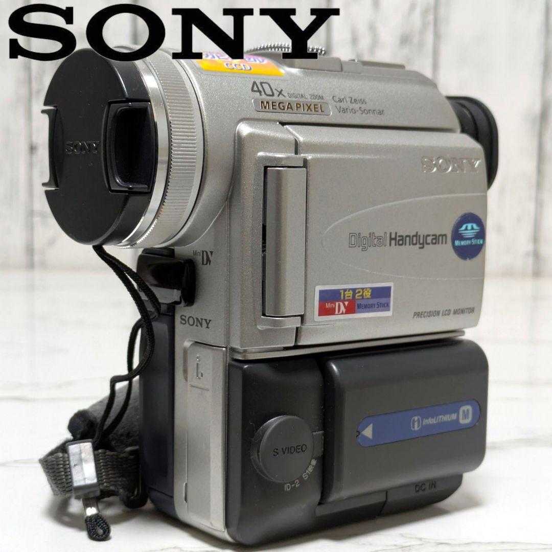 SONY　DCR-PC100　MiniDV対応