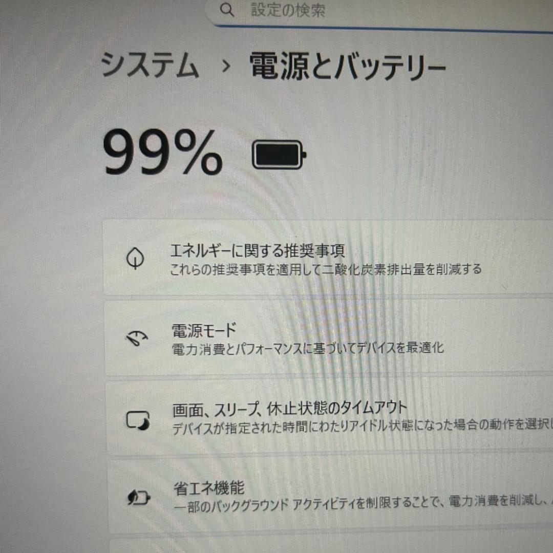 爆速64GB×新品1TB✨EliteBook 830 G8 i7第11世代