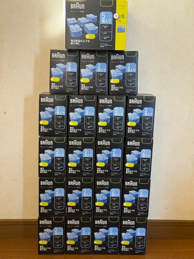 BRAUN 浄水器カートリッジ 44個セット