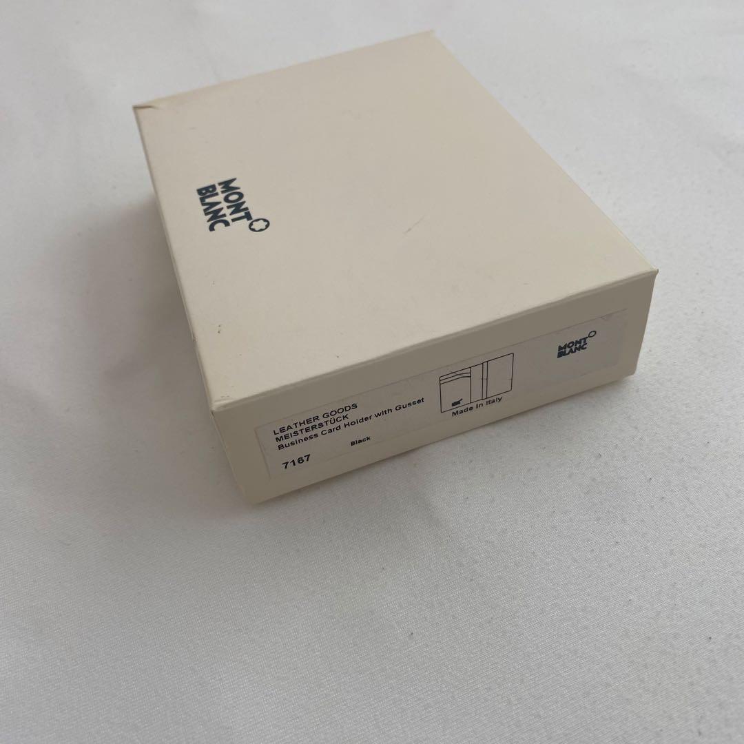 モンブラン Mont Blanc 名刺入れ　未使用品