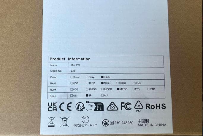 ミニPC ブラック USB/HDMI/USB-C