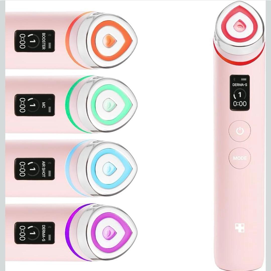 新品未開封　メディキューブ AGE-Rブースタープロ ピンク 美顔器