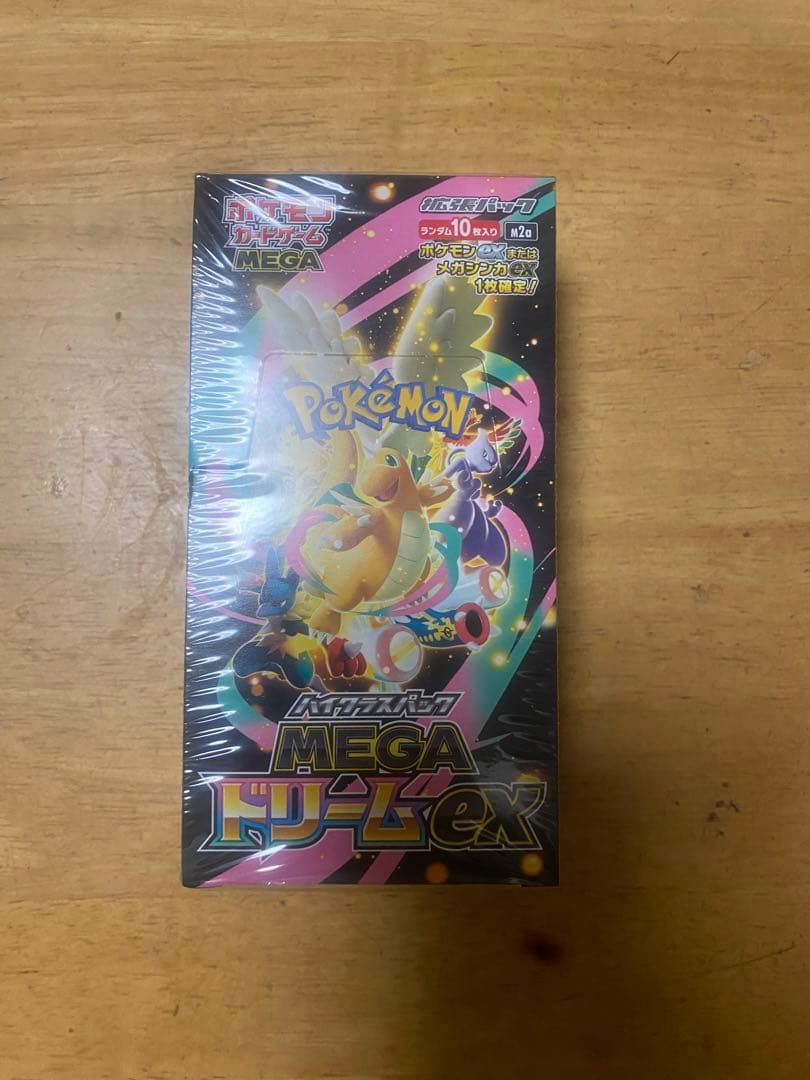 ポケモンカード　MEGAドリームex 1box