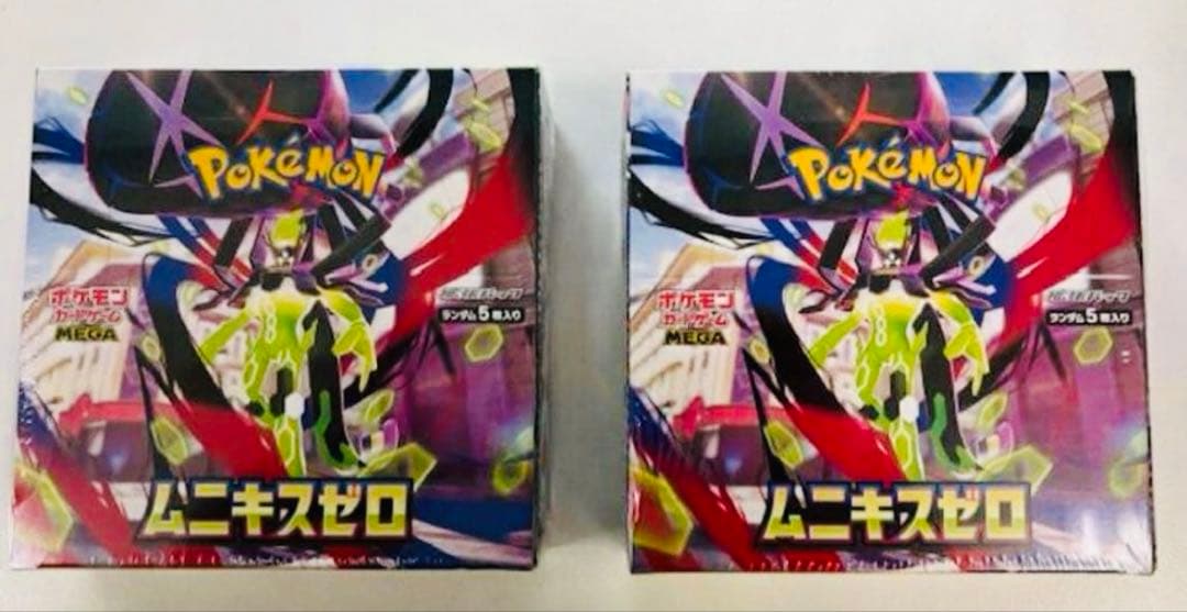 【シュリンク付き】ポケモンカードゲーム ムニキスゼロ2ボックス　未開封