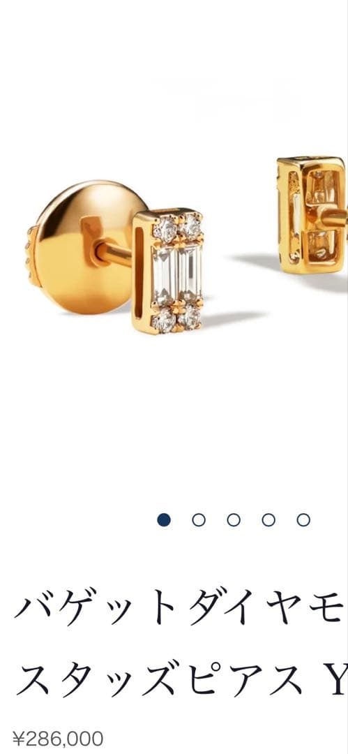 ミラモア　片耳　ダイヤモンドピアス