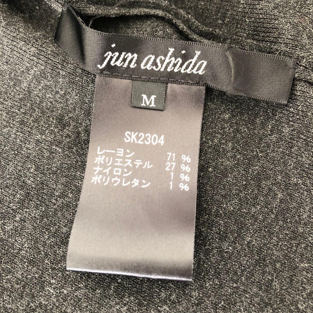 JUN ASHIDA カーディガン