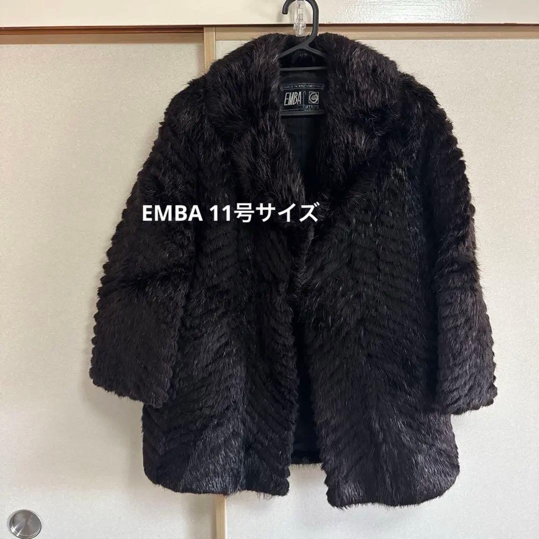 EMBA 日本製 黒ビーバーファーコート Best Quality サイズ11号