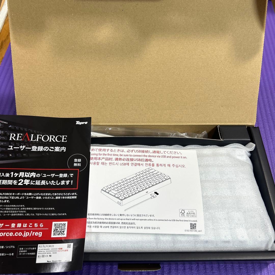 竹竹価格REALFORCE C1HJ23 スーパーホワイト