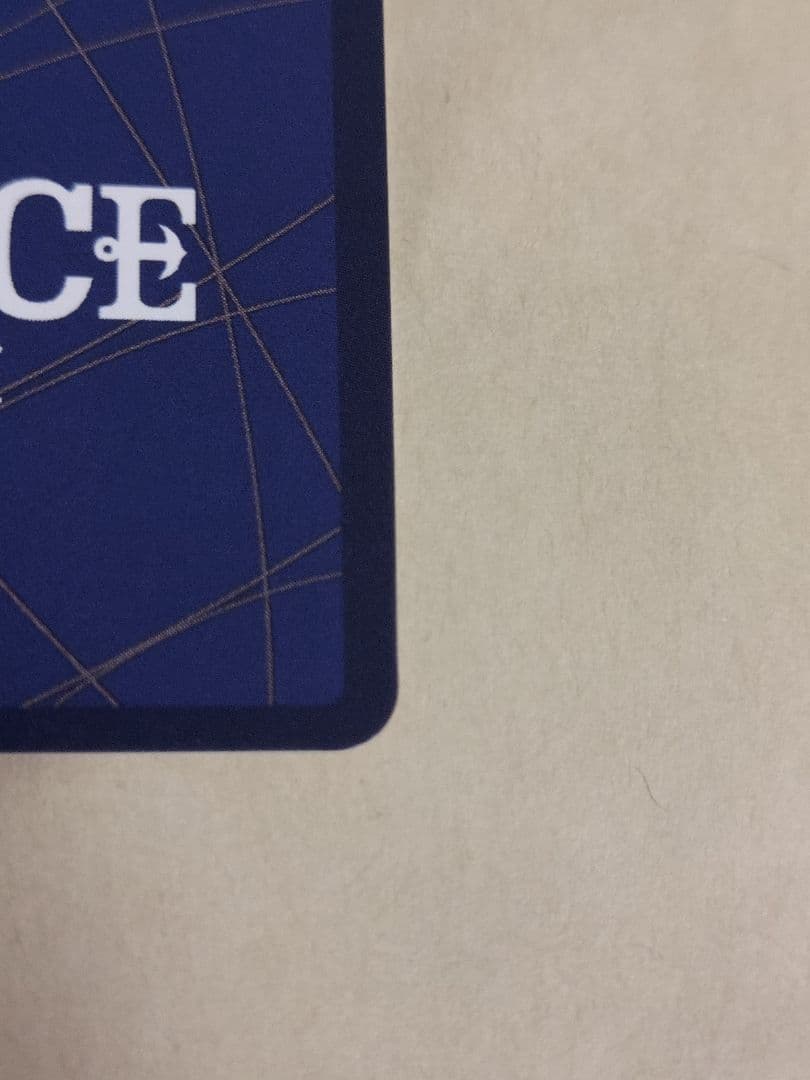 【美品】わらわ こわい…♡ R パラレル　OP14-118蒼海の七傑　ハンコック