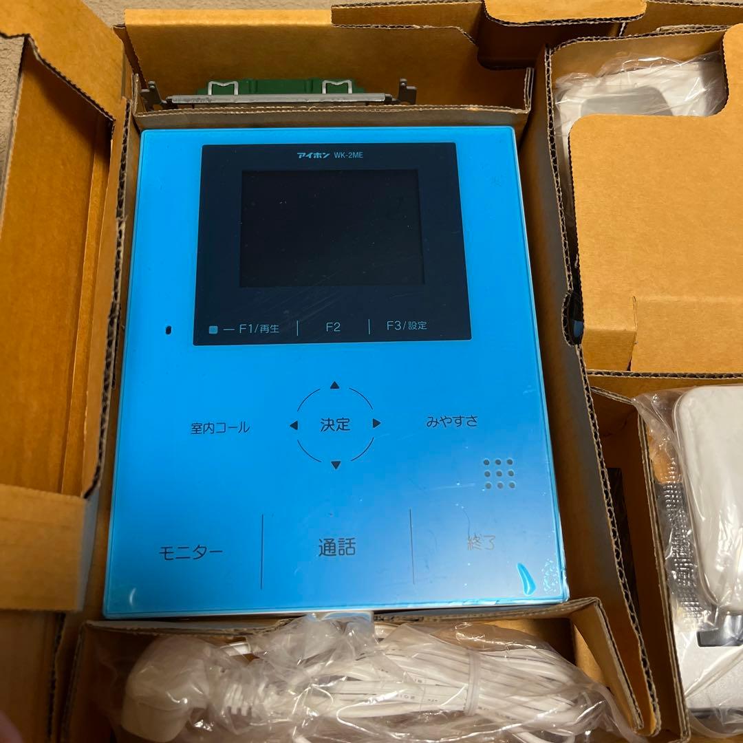 アイホン　テレビドアホン