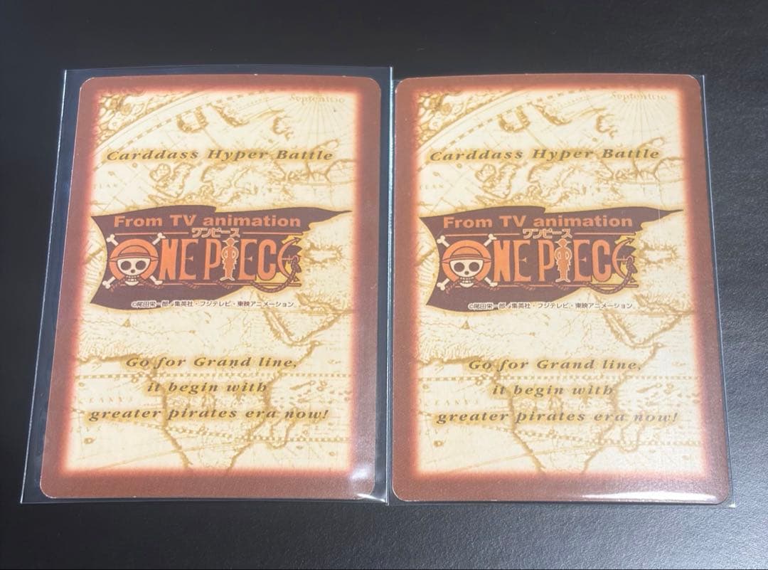 ワンピースハイパーバトル 希少 ルフィ ゾロ セット