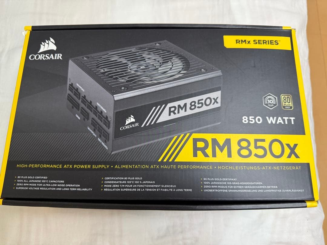 美品 コルセア Corsair RM850x 850W電源ユニット