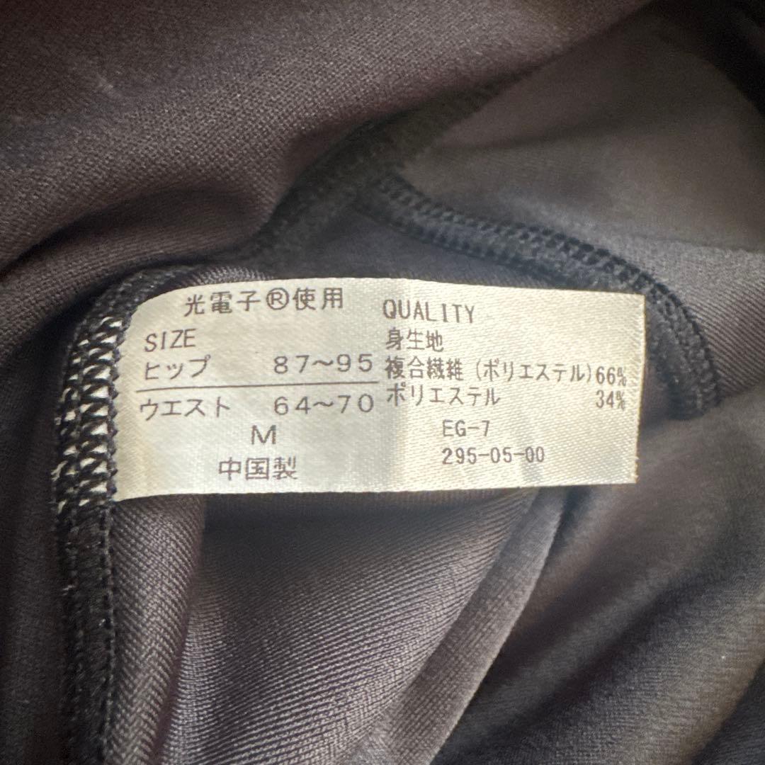 Rintosull ブラック ヨガ、ピラティスウェア Mサイズ　ソッスク タオル